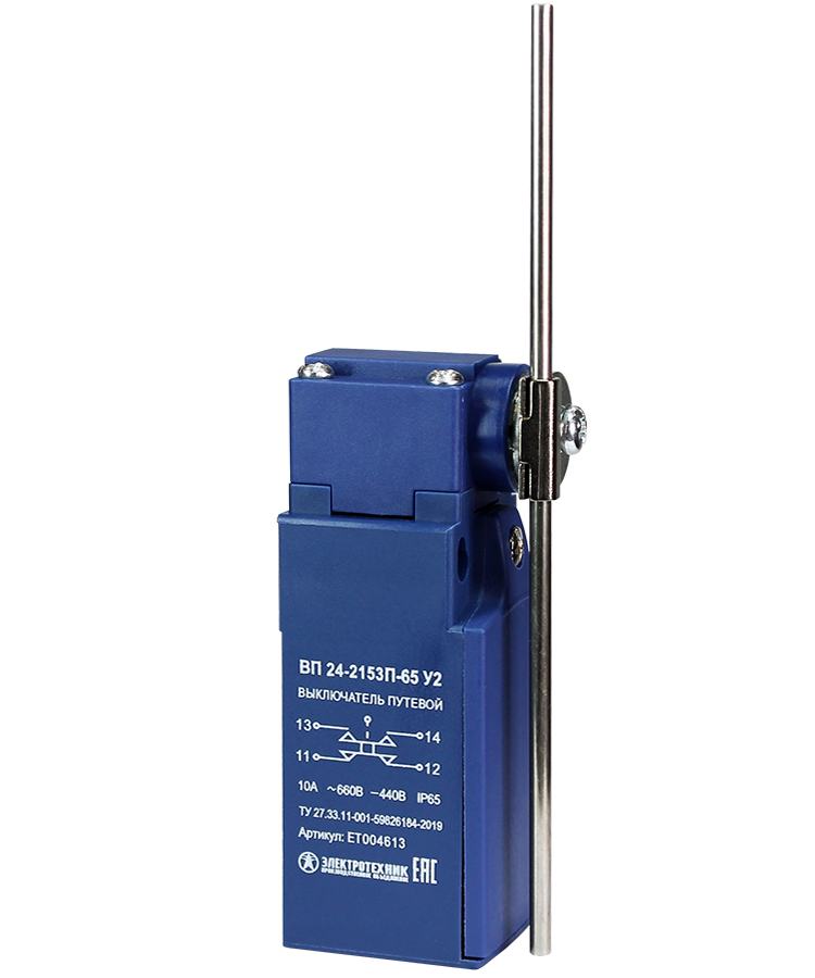 ВП 24-2153П-65 У2 (XCKN2153),стальн.рычаг,рег.по длине,1з+1р,мгнов.,20 мм,б/сальника,3А,IP65 (ЭТ)