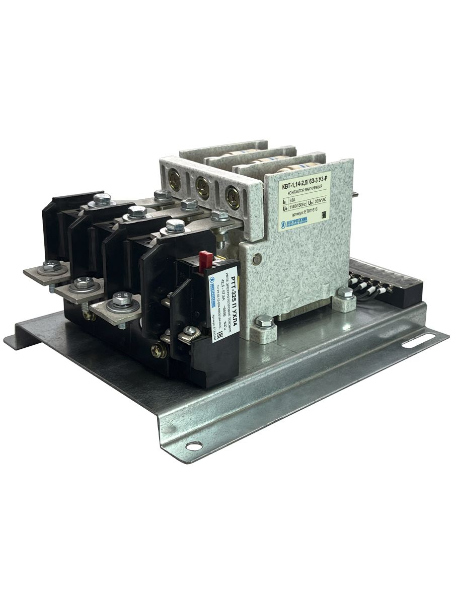 КВТ-1,14-2,5/ 63-3 У3-Р, 3п, 63А,380В AC/DC, 2з+1р, нереверсивный, реле РТТ325 42,5-57,5А, IP00 (ЭТ)