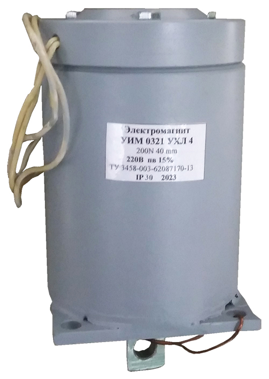 УИМ 0321 УХЛ4 Оп, 220В DC, тянущее исполнение, ПВ=15%, IP30 