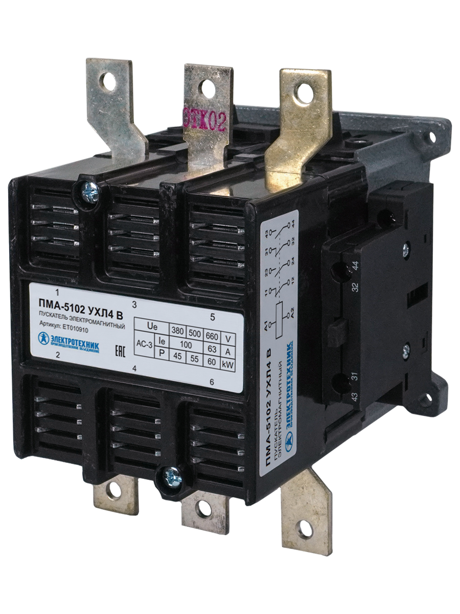 ПМА-5102 УХЛ4 В, 220В, 2з+2р, 100А, нереверсивный, без реле, IP00  (ЭТ)