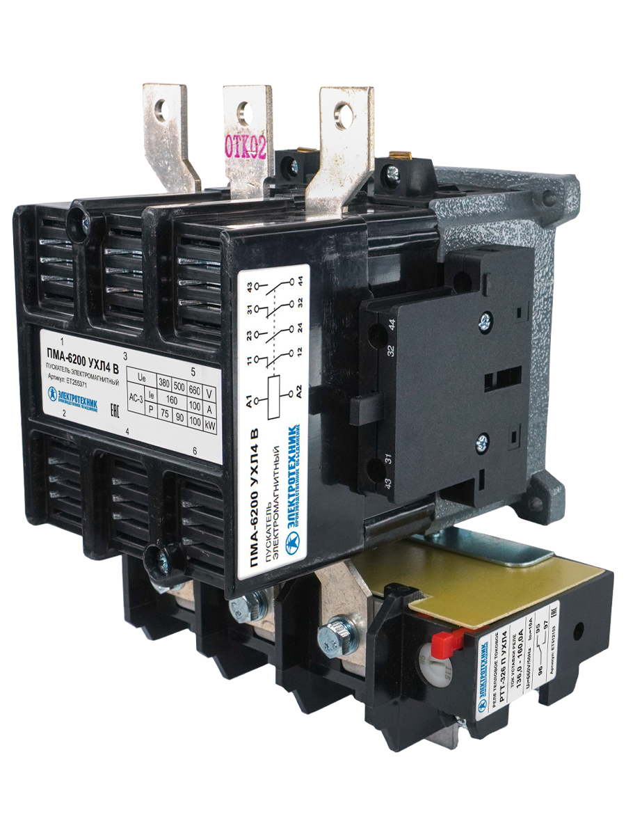 ПМА-6200 УХЛ4 В, 220В, 2з+2р, 160А, нереверсивный, с реле РТТ-326 136-160А, IP00  (ЭТ)