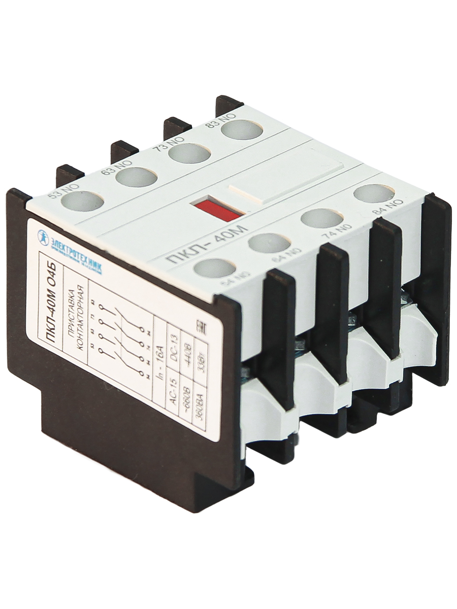 ПКЛ-40М О4 Б, 4з+0р, 16А, IP20  (ЭТ)