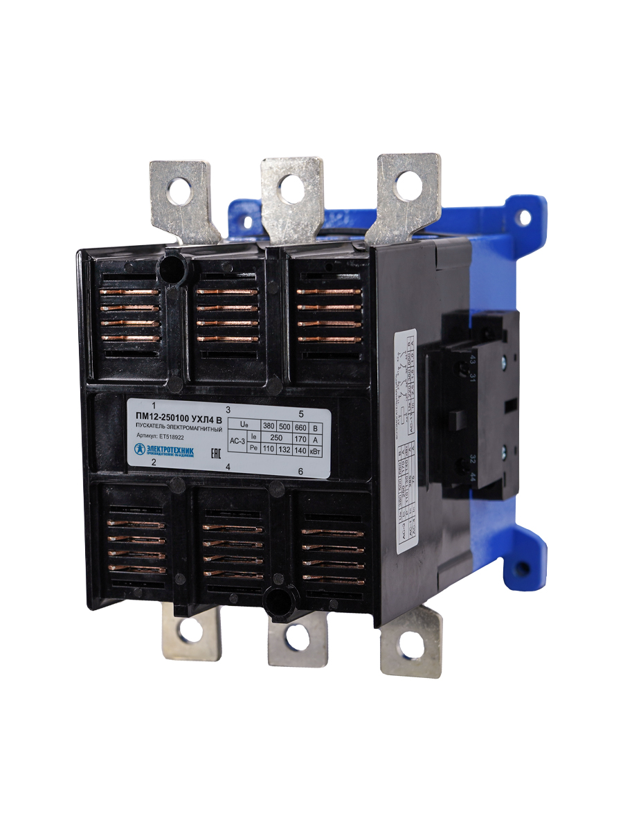 ПМ12-250100 УХЛ4 В, 380В, 2з+2р, 250А, нереверсивный, без реле, IP00  (ЭТ)