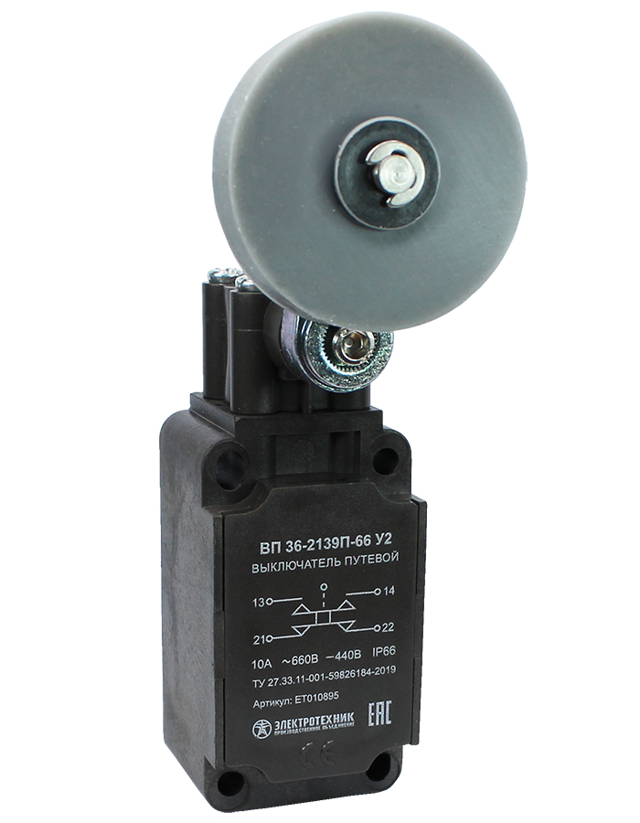 ВП 36-2139П-66 У2 (XCKS139H29),рычаг с роликом 50мм,1з+1р,мгнов.,30х60мм,б/сальника,3А,IP66 (ЭТ)