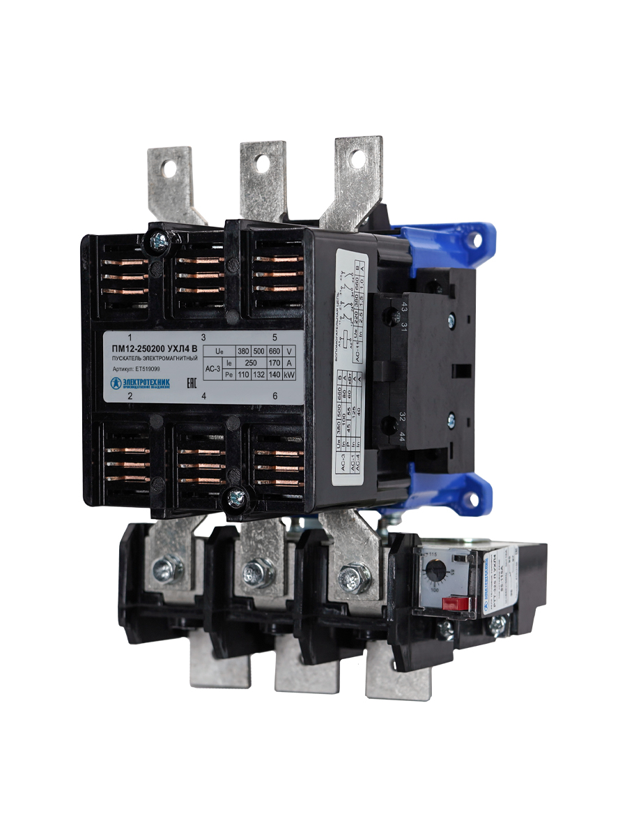 ПМ12-250200 УХЛ4 В, 220В, 2з+2р, 250А, нереверсивный, с реле 221-260А, IP00  (ЭТ)