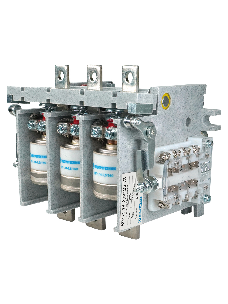 КВТ-1,14-2,5/125-3 У3, 3п, 125А, 110В AC/DC, 4з+3р, нереверсивный, без реле, IP00  (ЭТ)