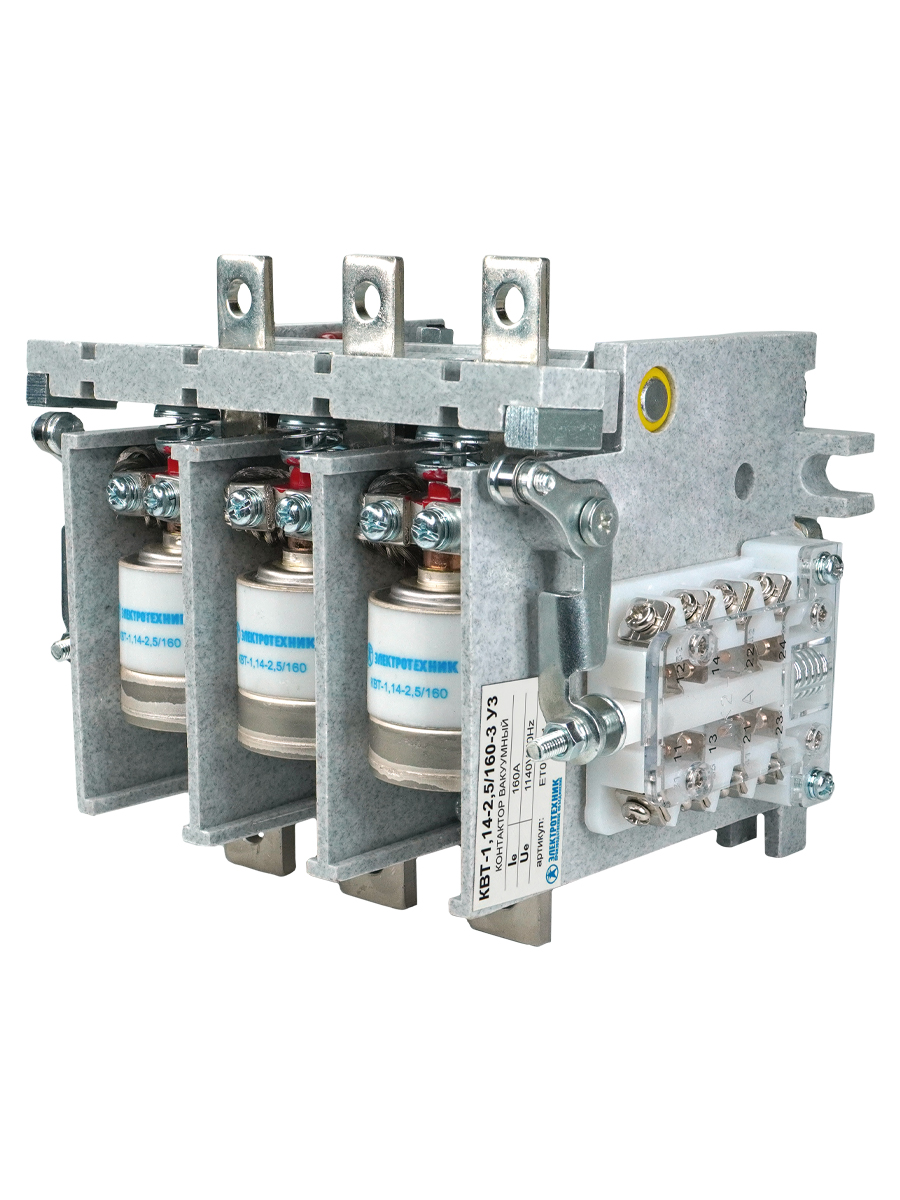 КВТ-1,14-2,5/160-3 У3, 3п, 160А, 110В AC/DC, 4з+3р, нереверсивный, без реле, IP00  (ЭТ)