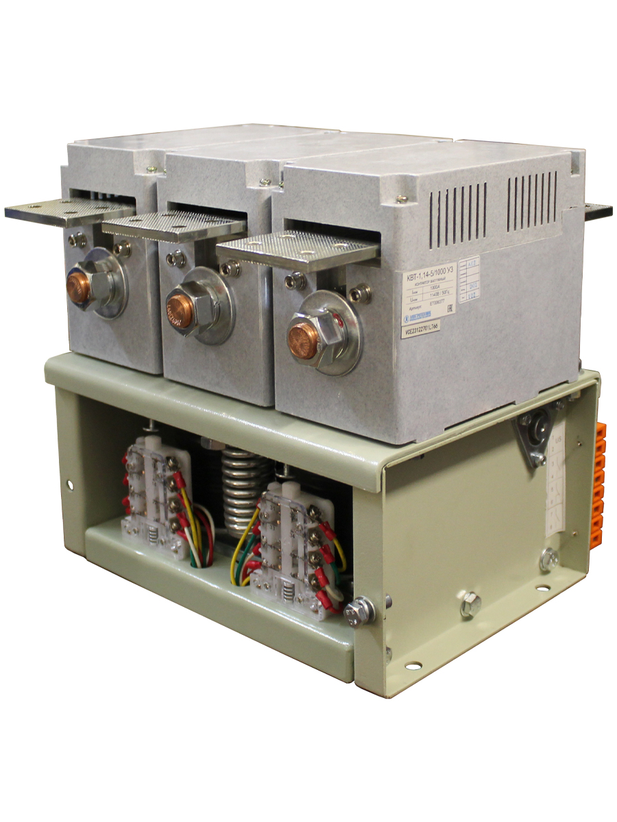 КВТ-1,14-5/1000-3 У3, 3п, 1000А, 380В AC/DC, 4з+3р, нереверсивный, без реле, IP00  (ЭТ)