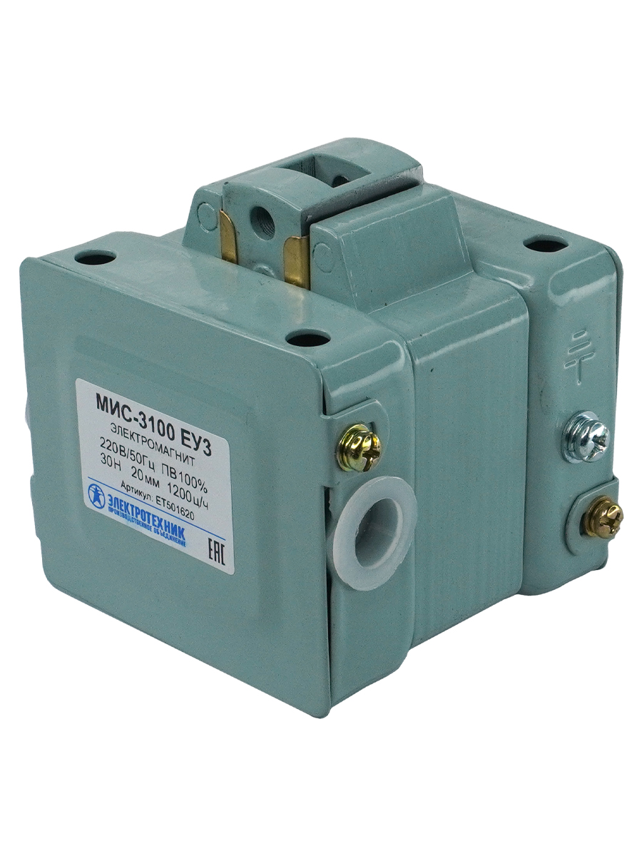 МИС-3100 ЕУ3, 220В, тянущее исполнение, ПВ 100%, IP20, с жесткими выводами  (ЭТ)