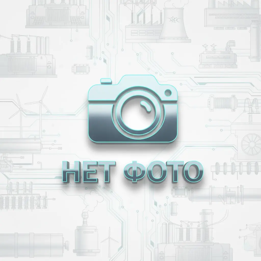 Скоба для РЭО-401 на 3 реле с блок-контактом  (ЭТ)