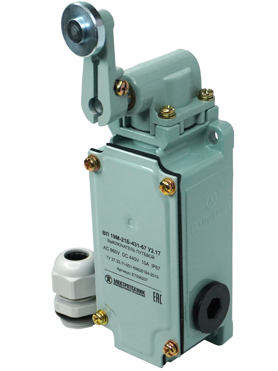 ВП 19М-21Б-431-67 У2.17, четырёхполюсный, рычаг с роликом, 3з+1р, IP67  (ЭТ)