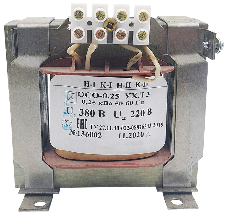 ОСО-0,25 УХЛ3 380/220, IP00 
