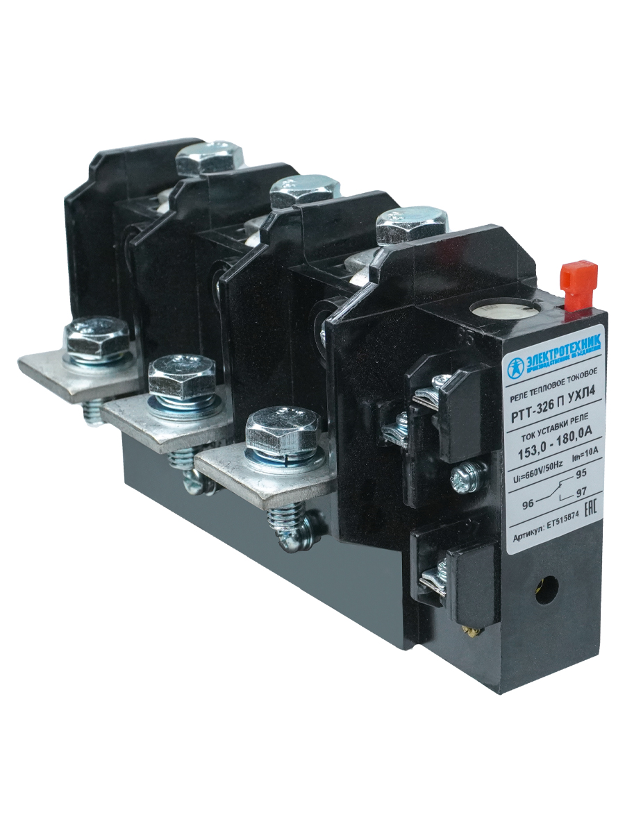 РТТ-326 П УХЛ4, 180А, 153,0 - 180,0А, 660В/50Гц, 1з+1р, ручной возврат, IP00  (ЭТ)