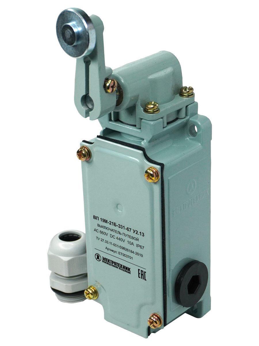 ВП 19М-21Б-331-67 У2.13, трёхполюсный, рычаг с роликом, 3з, IP67  (ЭТ)