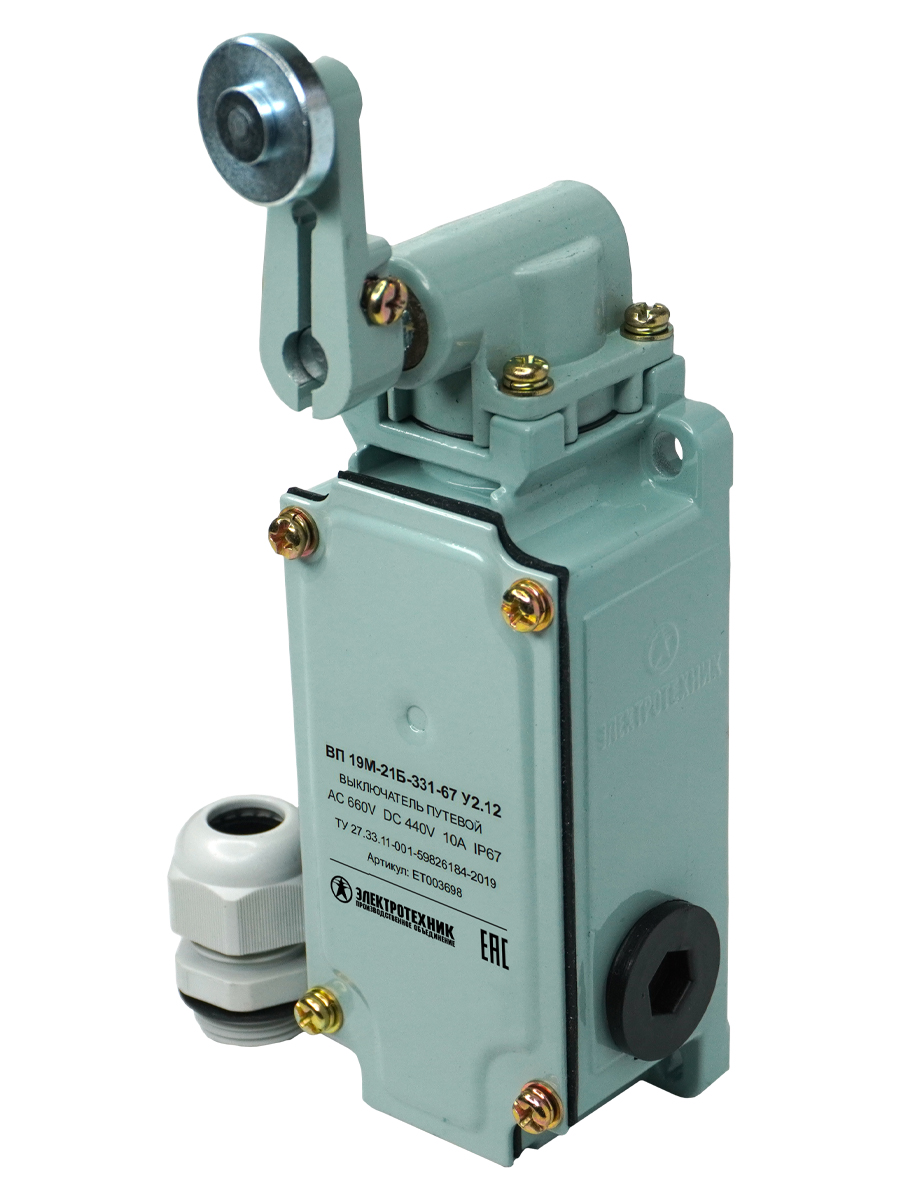 ВП 19М-21Б-331-67 У2.12, трёхполюсный, рычаг с роликом, 2з+1р, IP67  (ЭТ)
