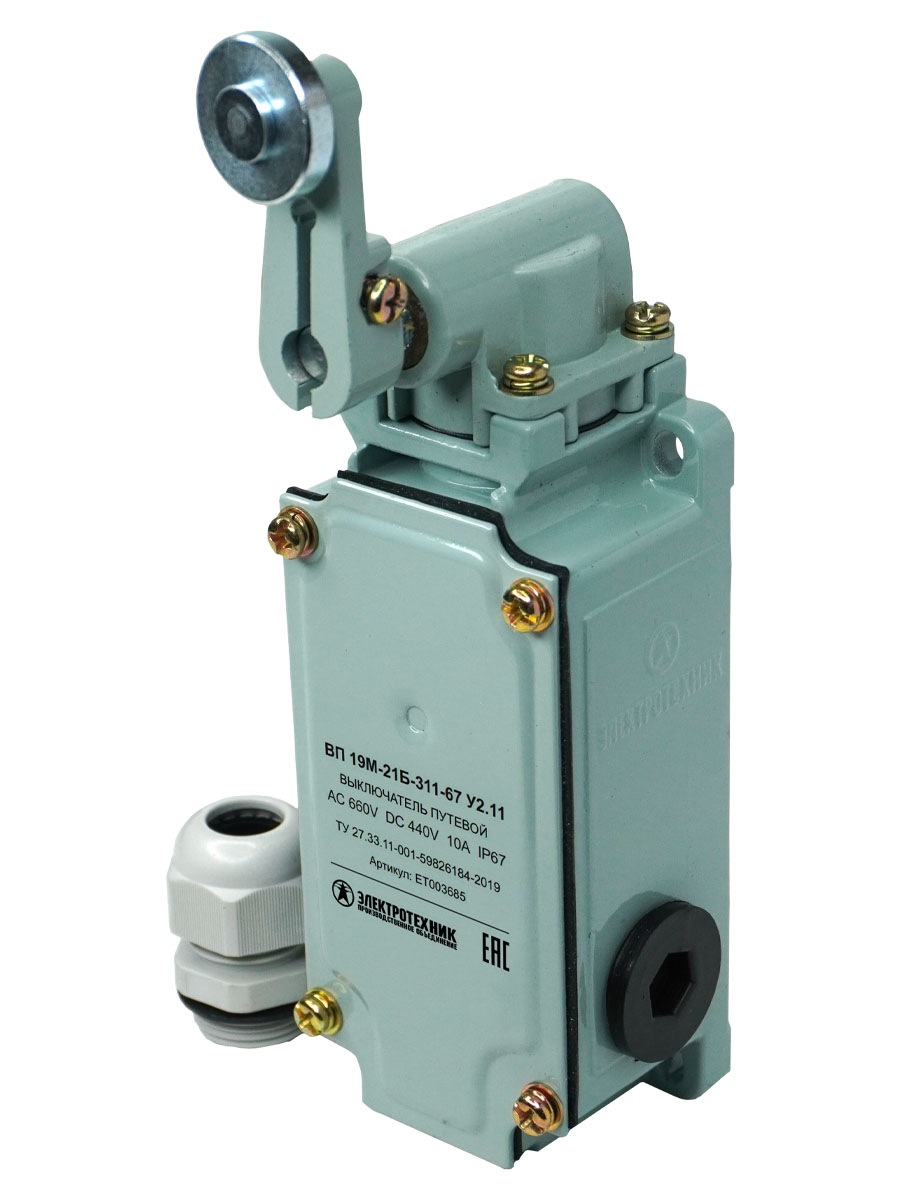 ВП 19М-21Б-311-67 У2.11, трёхполюсный, толкатель, 1з+2р, IP67  (ЭТ)