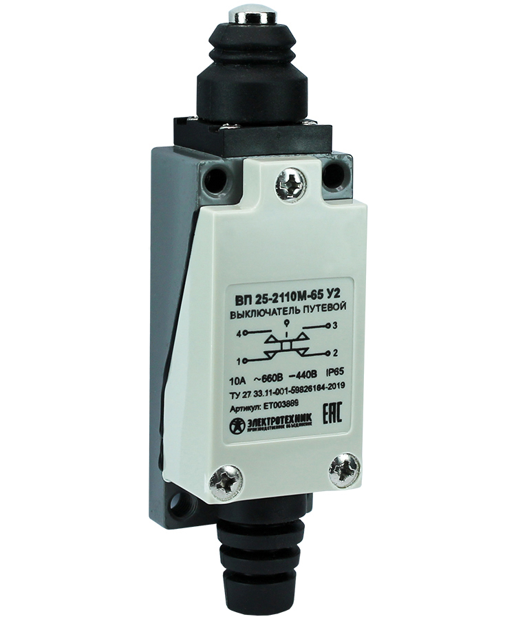 ВП 25-2110М-65 У2, толкатель, 1з+1р, мгновенный, 21х56 мм, 3А, IP65  (ЭТ)