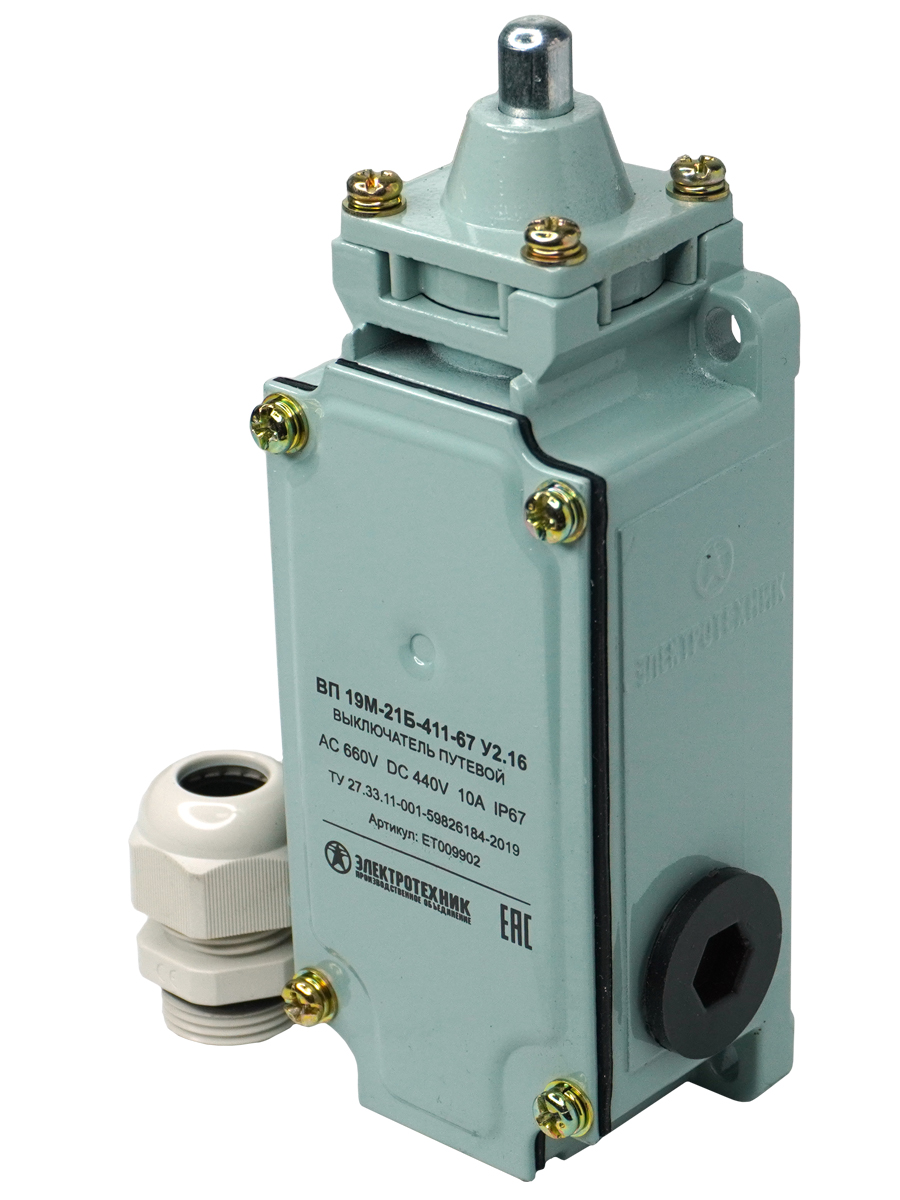 ВП 19М-21Б-411-67 У2.16, четырёхполюсный, толкатель, 2з+2р, IP67  (ЭТ)