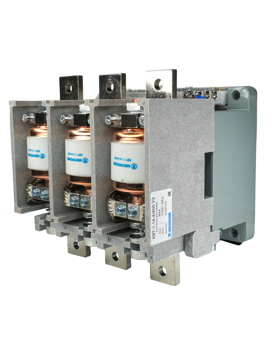 КВТ-1,14-4/400-3 У3, 3п, 400А, 220В AC/DC, 4з+3р, нереверсивный, без реле, IP00  (ЭТ)