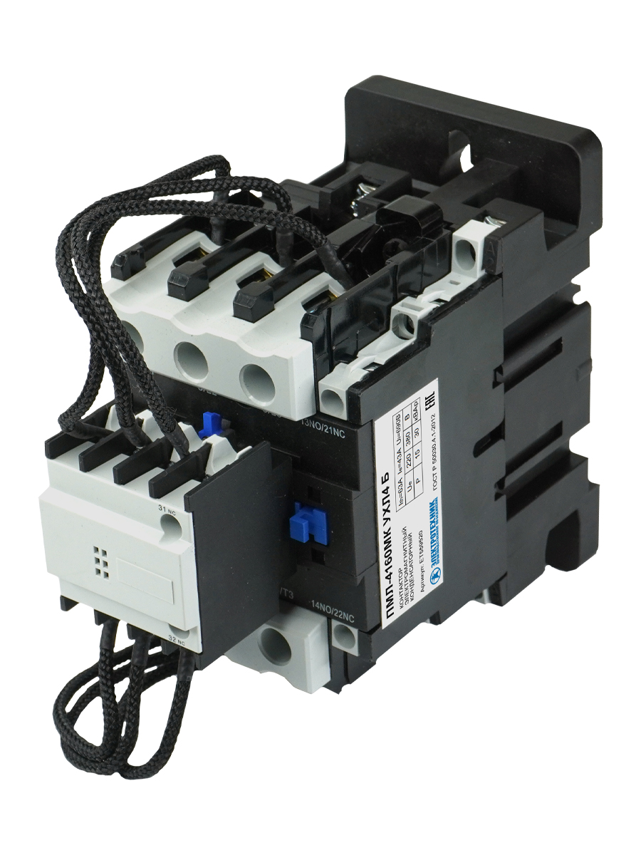 ПМЛ-4160МК УХЛ4 Б, 220В/50Гц, 30,0 кВАр, 1з+2р, 63А, IP20  (ЭТ)