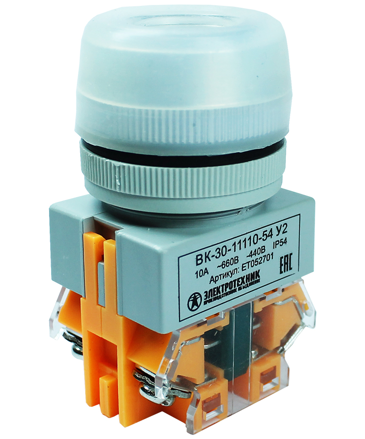 ВК30-10-11110-54 У2 (КЕ-081 исп.2), черный, 1з+1р, цилиндр, IP54, 10А, 660В  (ЭТ) NEW