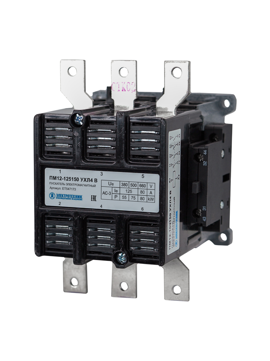 ПМ12-125150 УХЛ4 В, 110В, 2з+2р, 125А, нереверсивный, без реле, IP20  (ЭТ)