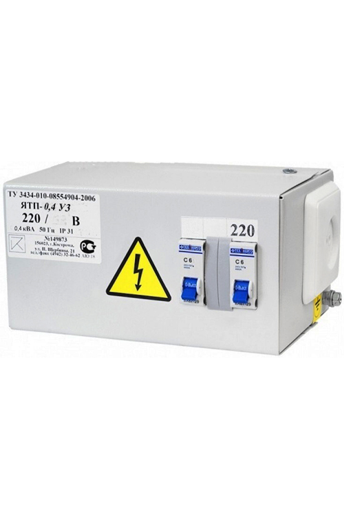 ЯТП-0,4 У3 220/36В, с 2-мя автоматами, IP31