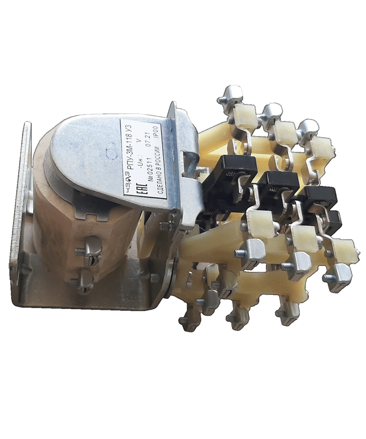 РПУ-3М-118У3Б, 60В DС, под винт, 16А, 5з+3р, IP00