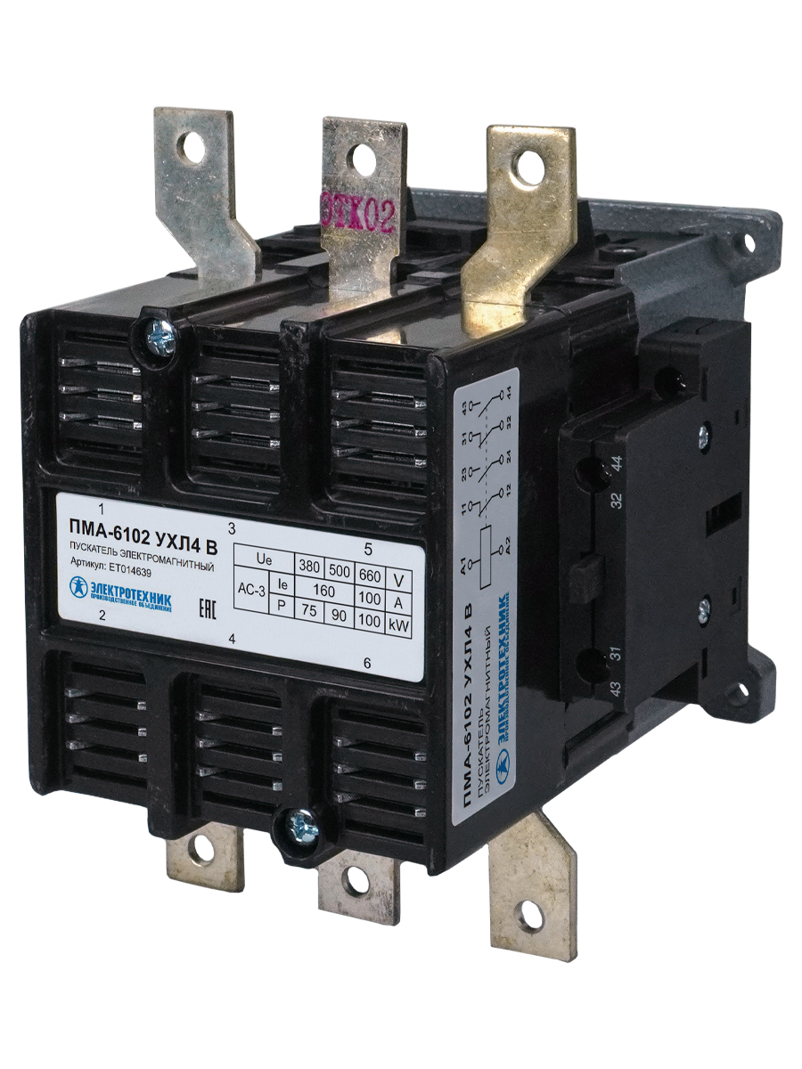 ПМА-6102 УХЛ4 В, 110В, 2з+2р, 160А, нереверсивный, без реле, IP00  (ЭТ)