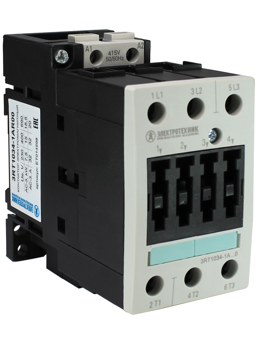 3RT1034-1AR00,3-пол.,32A,AC-3,15кВт/400V,415V AC,50/60Гц,типоразмер S2,винтовые клеммы,IP20  (ЭТ)