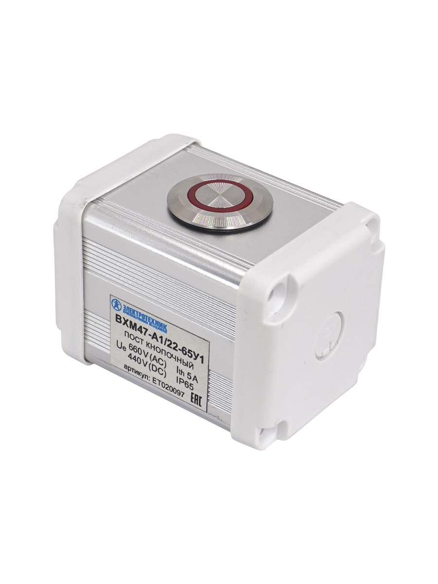 BXM47-A1/22-65У1 (1 красная цилиндрическая кнопка (1C1NO1NC))  (ЭТ)