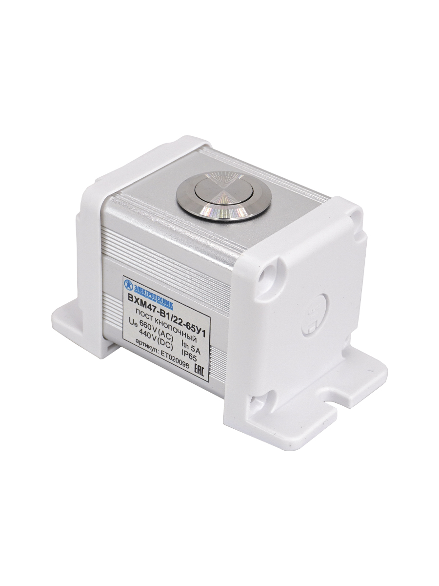 BXM47-B1/22-65У1 (1 серебристая цилиндрическая кнопка (1C1NO1NC))  (ЭТ)