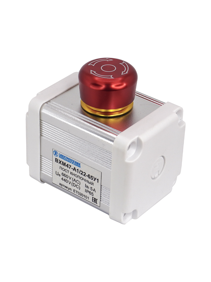 BXM47-A1/22-65У1 (1 красная грибовидная кнопка с фиксацией (1C1NO1NC))  (ЭТ)