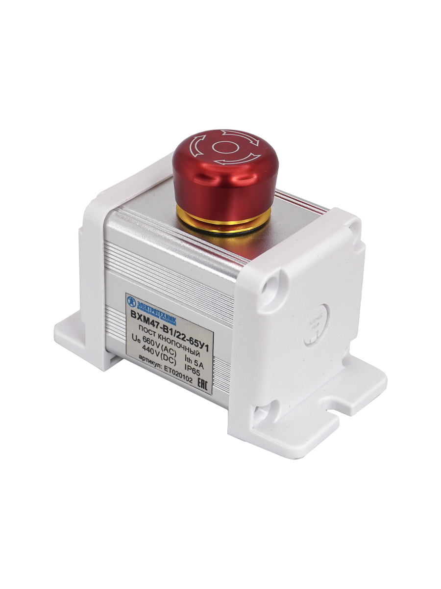 BXM47-B1/22-65У1 (1 красная грибовидная кнопка с фиксацией (1C1NO1NC))  (ЭТ)