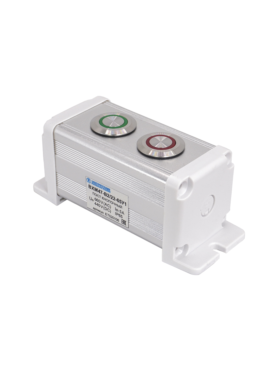 BXM47-B2/22-65У1 (1 зел. цилиндр. кнопка (1C1NO1NC) + 1 красн. цилиндр. кнопка (1C1NO1NC))  (ЭТ)