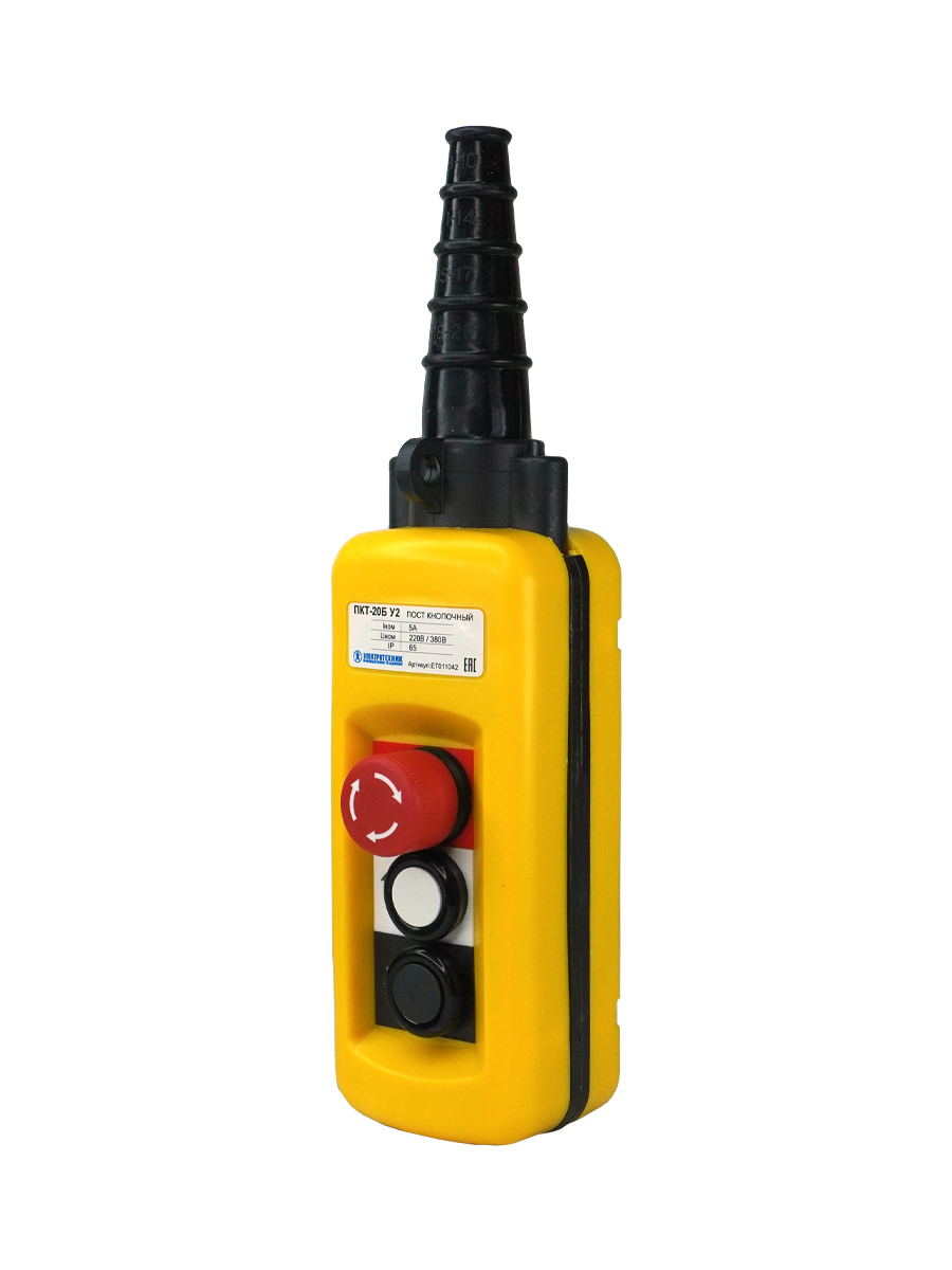 ПКТ-20Б У2, IP65, кнопка БЛОКИРОВКА  с фиксацией (красная), вверх, вниз, 2NO  (ЭТ)