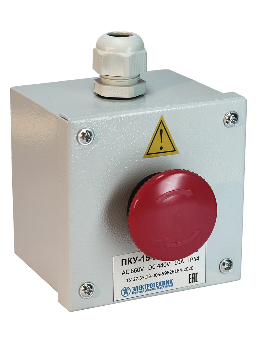  111-/КЕ141/2(1з+1р) кр. гриб с фикс/ PG-13,5 СТАНДАРТ  (ЭТ)